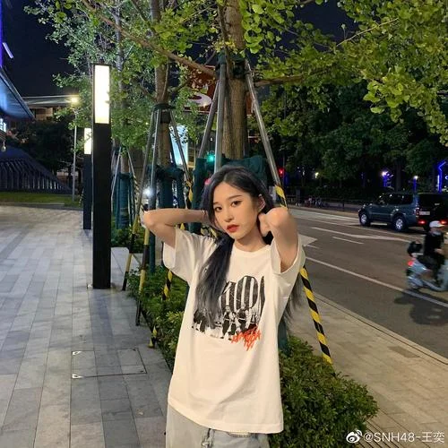 哦哈哟,米娜桑是什么意思-米娜桑是网络昵称