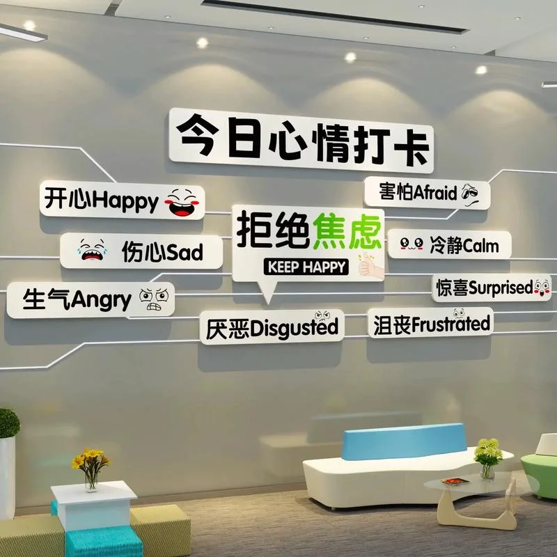 风语筑公司是干什么的_2