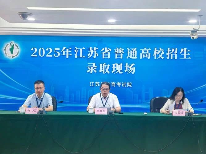 江苏高考新政策艺术生-江苏新政策艺术生高考