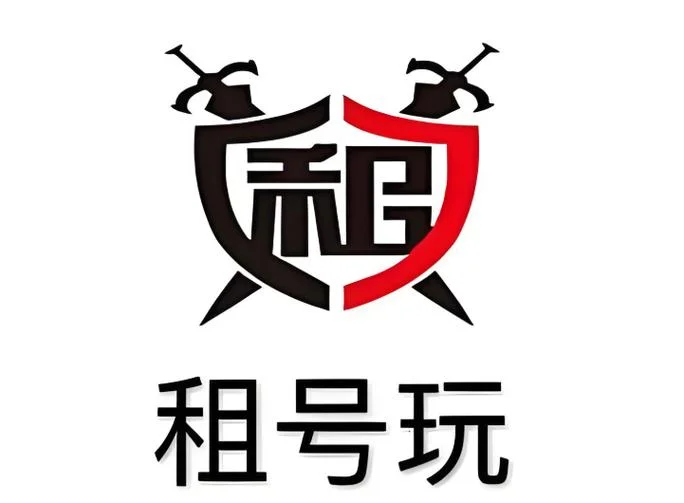 租号玩需要实名认证吗-租号玩需实名认证吗