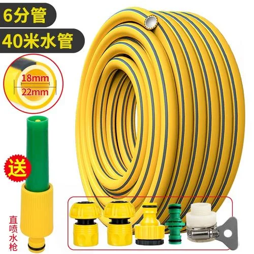 4分自来水管多少钱一米_1