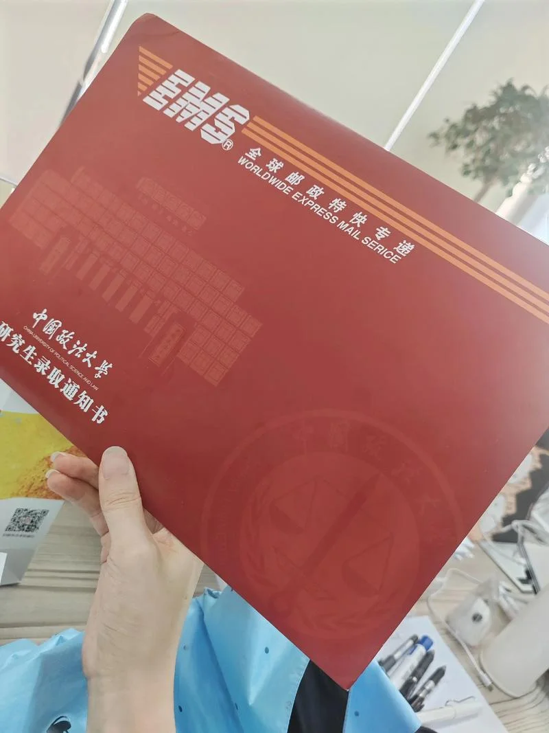 法学在职硕士报考-法学在职硕士报考