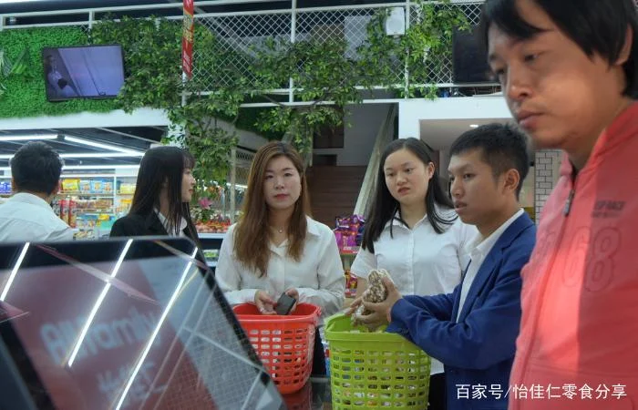 怡佳仁加盟要多少钱_2