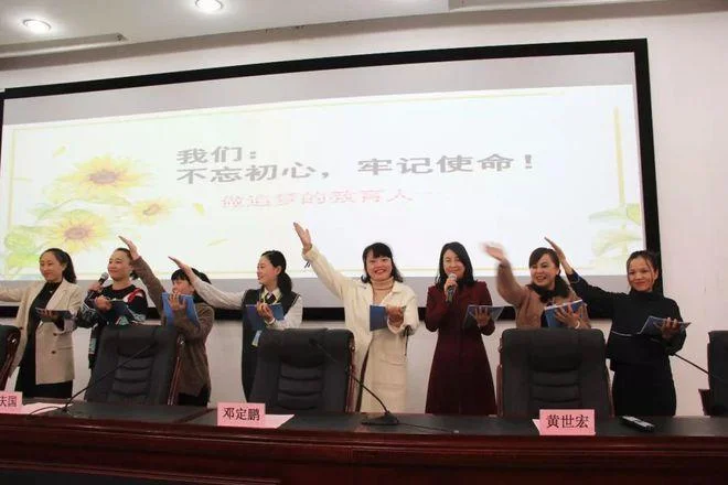 报考幼儿园园长资格证的条件_1