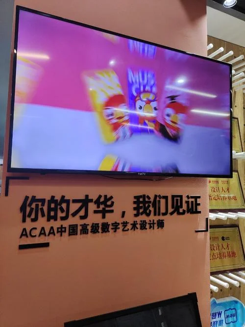 天琥学平面设计怎么样-天琥设计如何