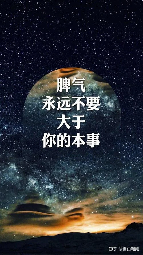 好有道理的样子_2