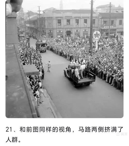 历史的5月11日_1