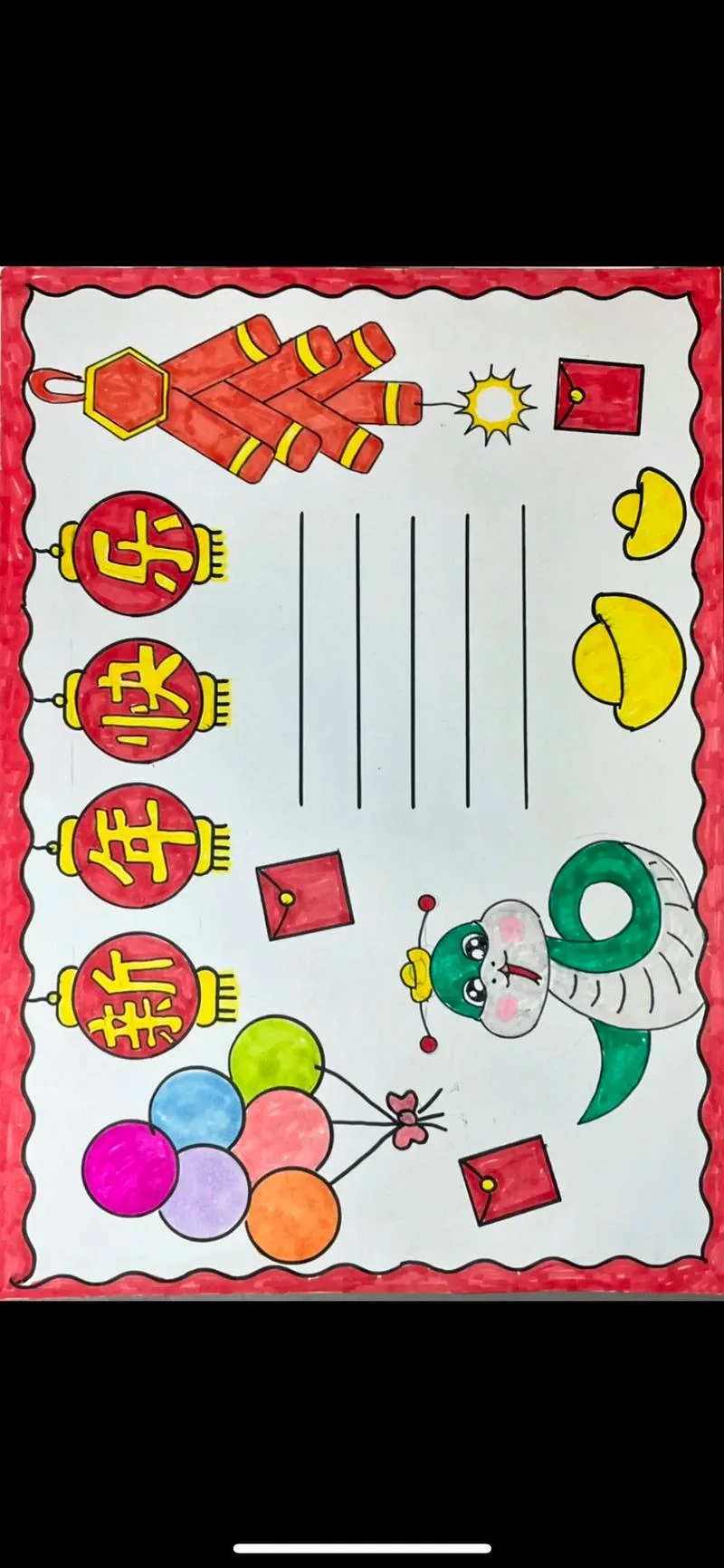 迎新春手抄报绘画-新春手抄报绘画