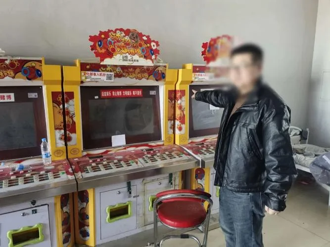 梦见游戏机赌博赢钱_2