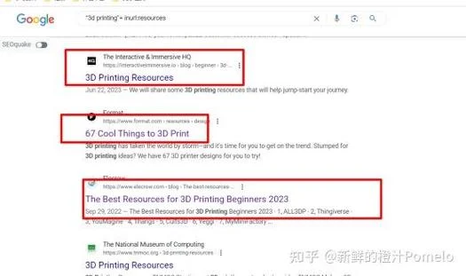 如何查网站外链_1