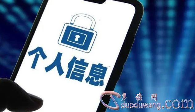 如何查一个人全部资料_1