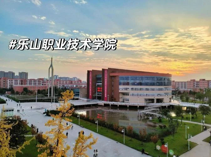 四川单招学校_2
