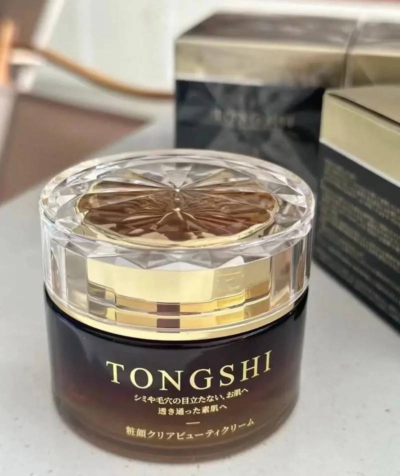 日本素颜霜哪个牌子好-素颜霜推荐日本品牌