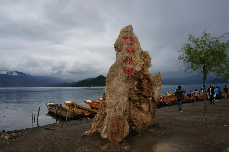 一个人去丽江旅游要多少钱_1