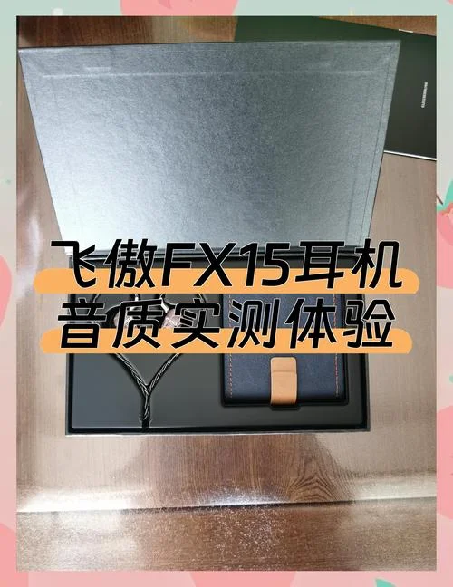fx什么意思-fx 意思解析
