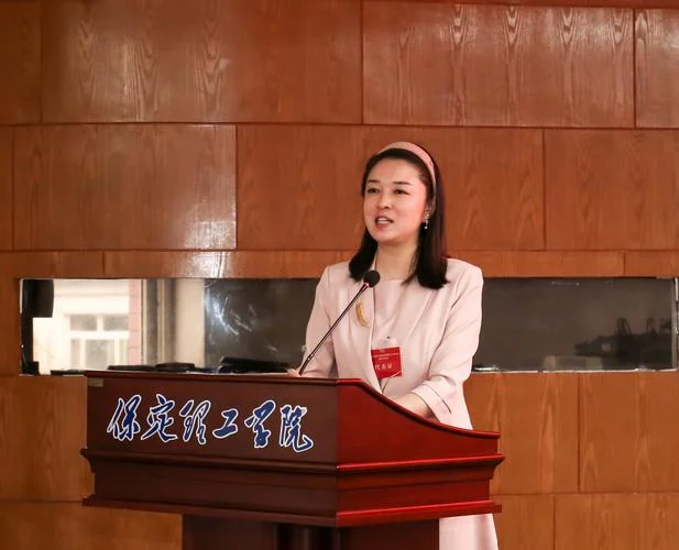 保定理工学院官网_2
