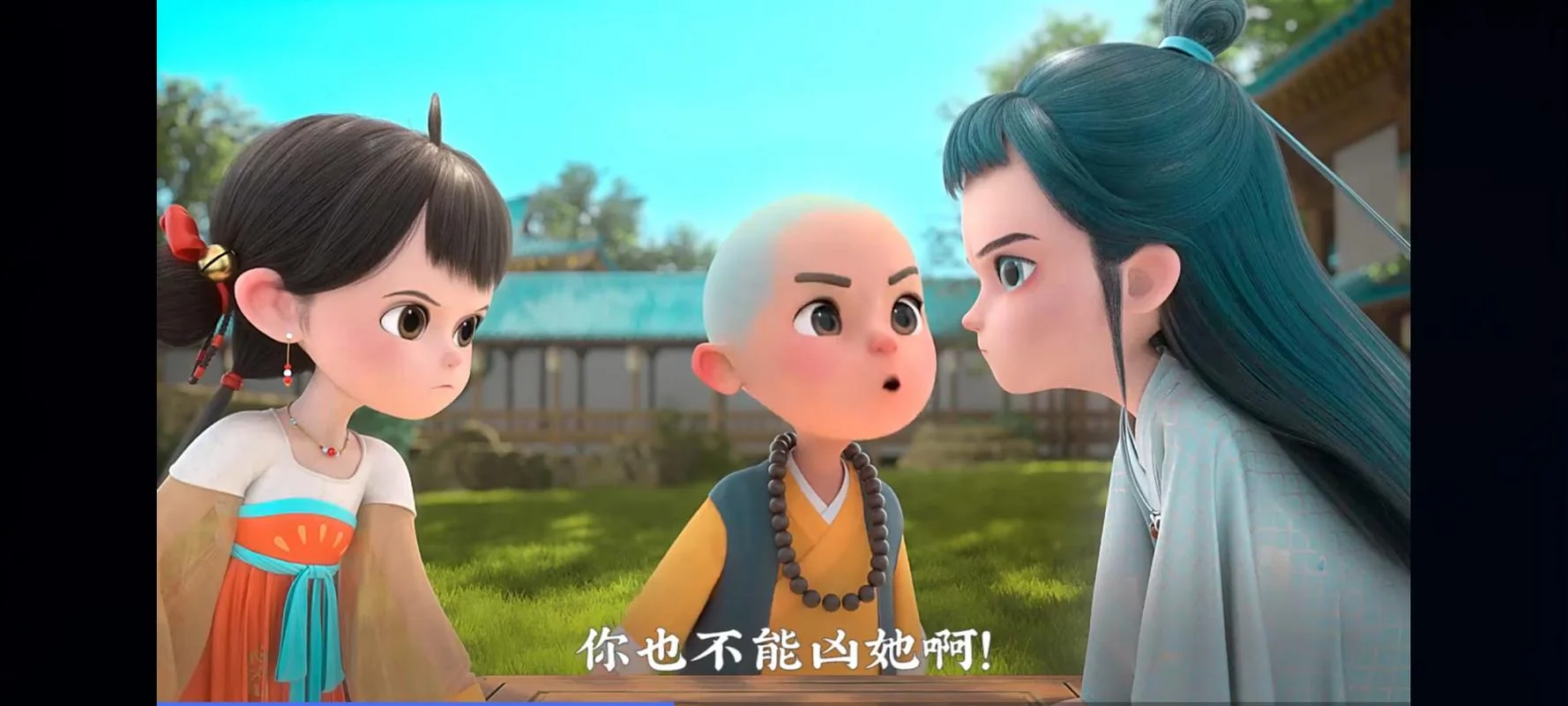 你侬我侬下一句_1