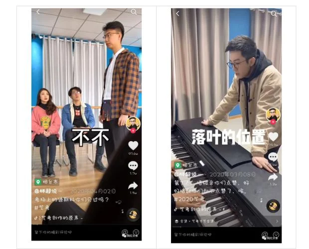 胖超说艺考账号是谁的_2