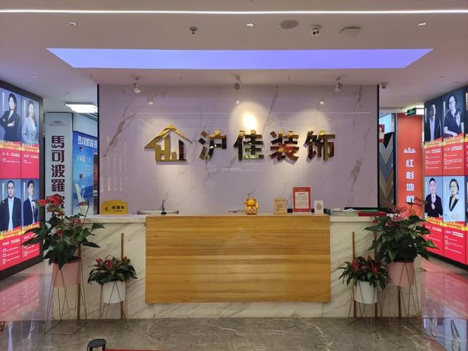安陆市装修公司哪个好-推荐安陆市装修好公司