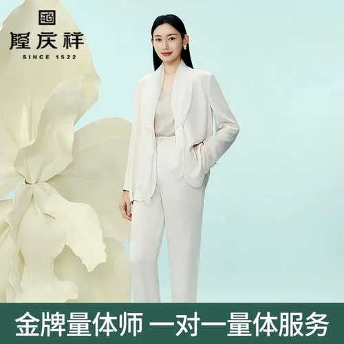 隆庆祥西服定制多少钱_2
