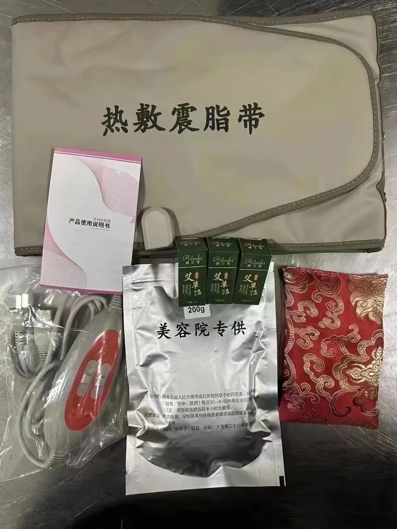 尚赫美容公司简介-尚赫美容公司简介