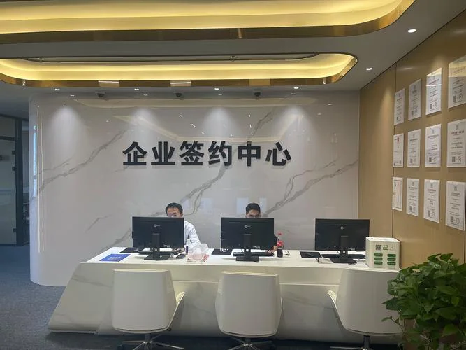 金融公司是做什么的?-金融公司做啥