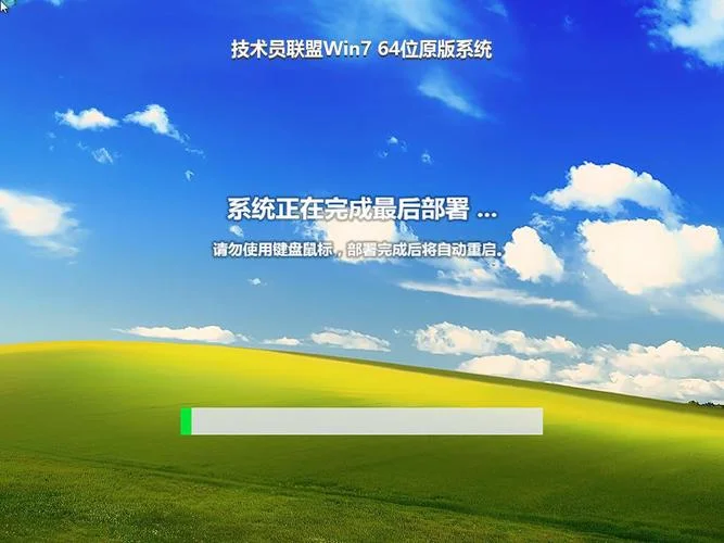 win764位系统要求-Win764 位系统要求