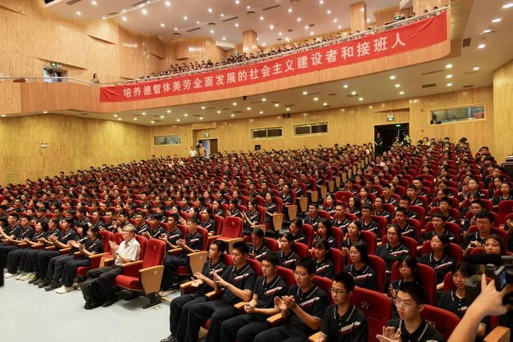 八十中学有小学国际部吗-八十中学有小学国际部吗