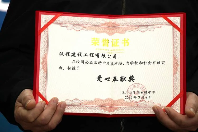 初中毕业证书查询_2