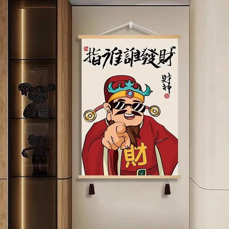 梦见财神挂画-梦见财神像