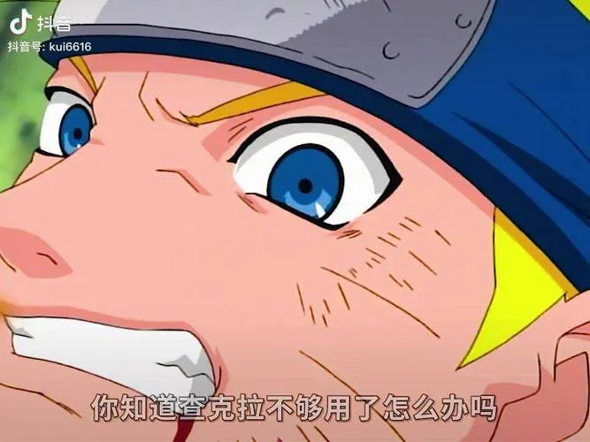 热血怎么办-热血怎么办