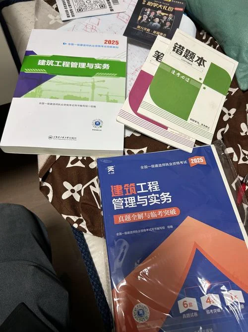 一级建造师连续两年_2