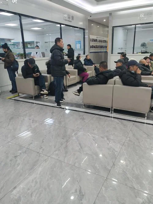 沈阳做无痛人流需要多少钱_2