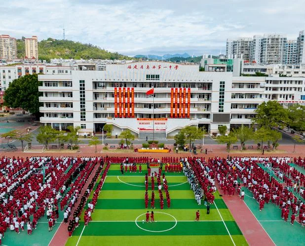 福建省惠安高级中学_1