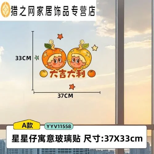仔的意思和含义是什么_2