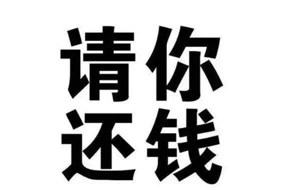 梦见女人欠别人钱_1