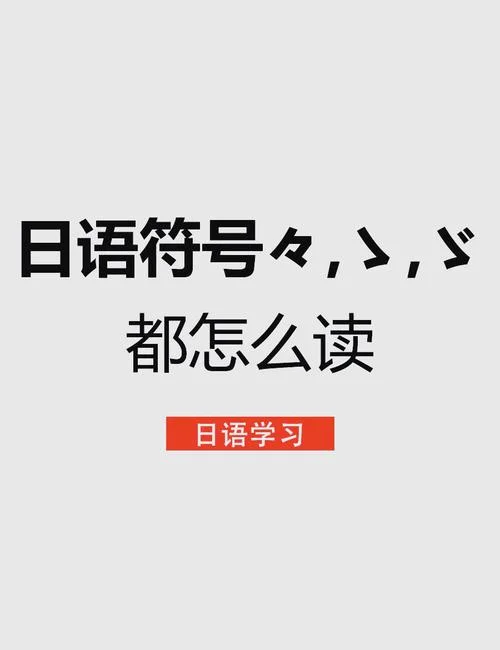 诘间的意思是什么意思-诘间意思详解