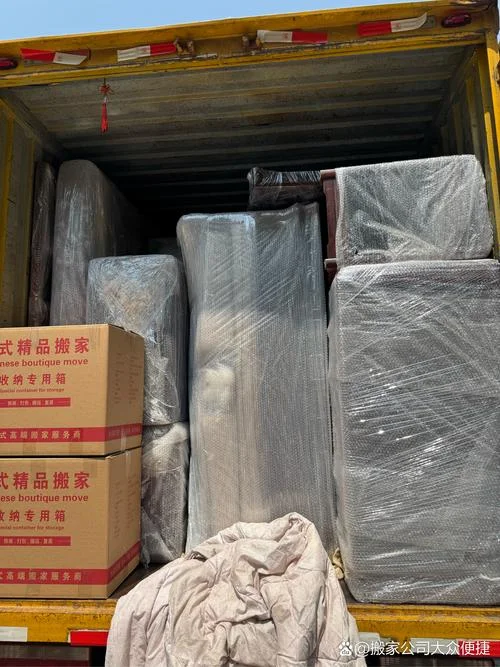 海沧搬家公司哪家靠谱-海沧搬家找可靠公司