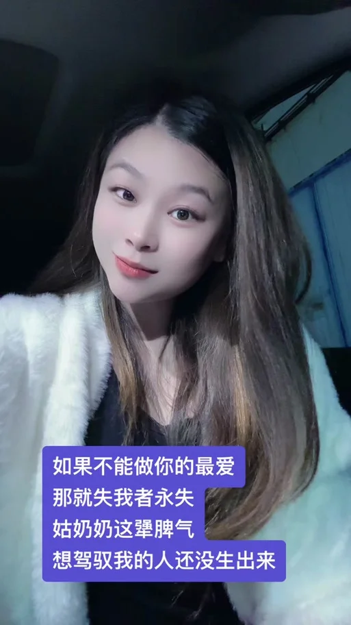 如何查一个人结没结婚_2