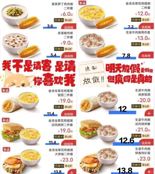 肯德基玉米棒多少钱_2