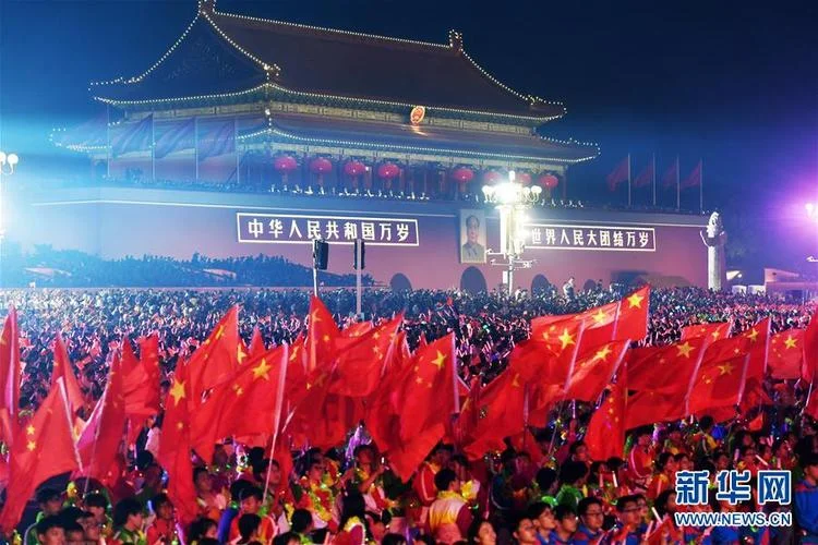 中华人民共和国_1
