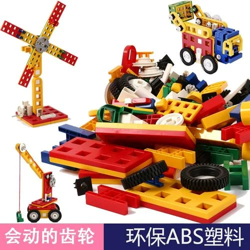 lasy积木简介-懒积木产品简介