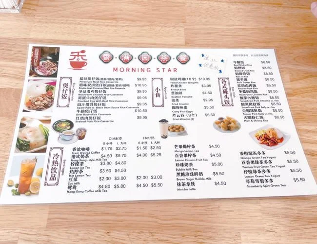 饭店设计费多少钱一平方_1