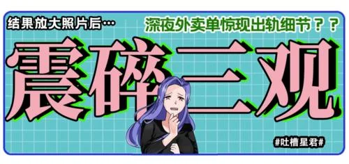 连续梦到男友出轨绿了_1