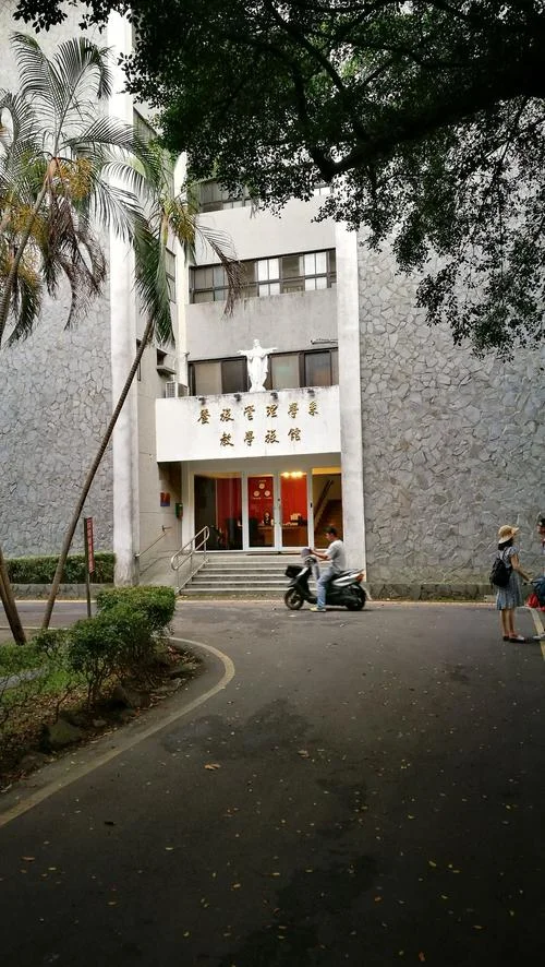 韩国天主教大学-韩国天主教大学