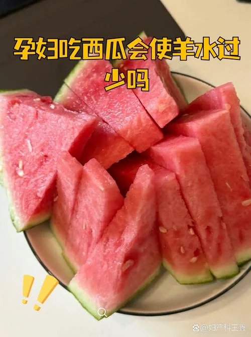 孕妇梦见吃西瓜籽_1