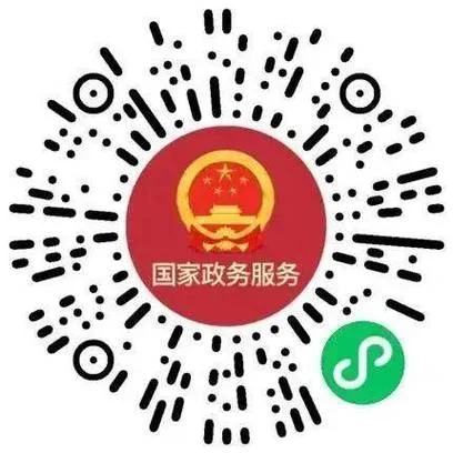 普通话资格证书查询官网_1