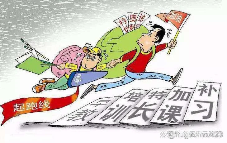 望子成龙的家长下一句_1