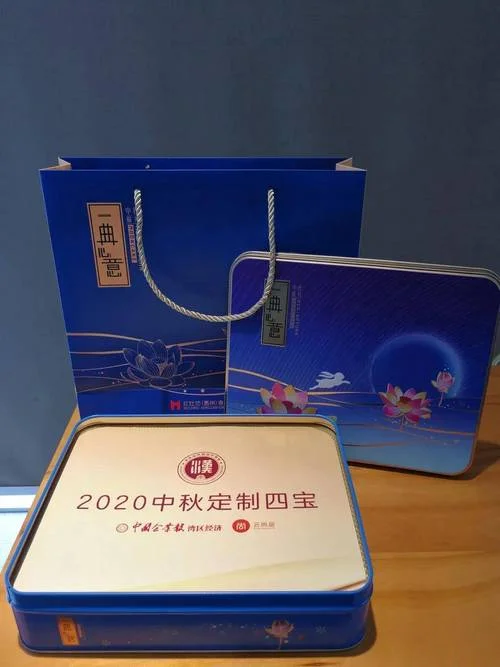 尚品的含义是什么意思_1