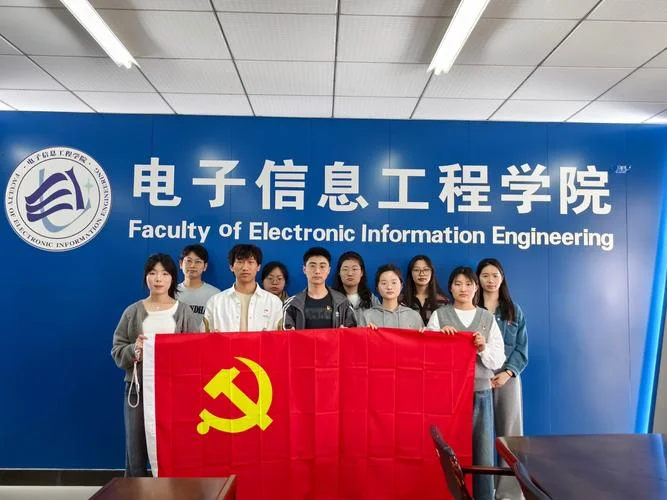 学生组织_2
